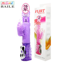 �٘��з�����20531R��s�D����s�L���Ů����ο������Ȥ��Ʒ1553