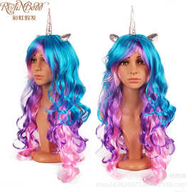 unicorn欧美假发女外贸独角兽假发头套wig厂家直销 量大从优