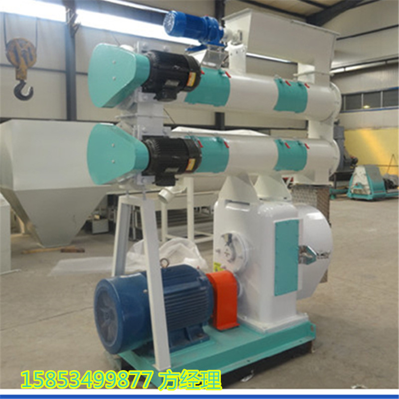 畜禽猪饲料颗粒颗粒加工成套设备机组，根据厂房定制饲料生产线