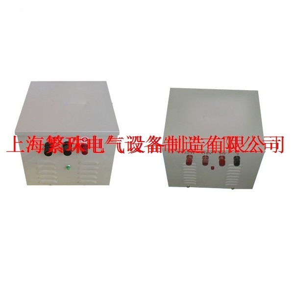 DJMB2-300W/300VA局部照明变压器单相行灯变压器可定制各种电压
