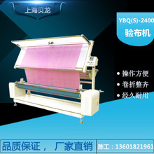 T2400ȫԄӾCվCm߅߅ƫR߅ӋLCе򞲼C