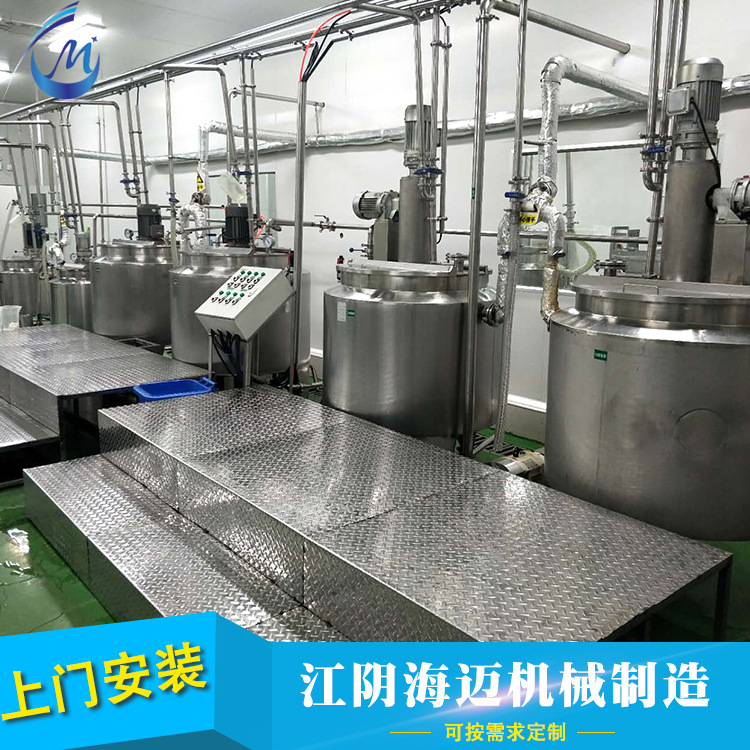 Mixing stick stainless steel