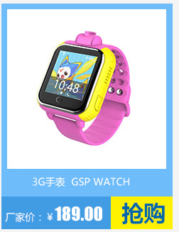 Smart watch VENTE DIRECTE D USINE - Ref 3390077 Image 12