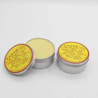 Wood wax furniture Wood wax Hard floor Wood wax Wood furniture paint outdoors Wood Multiple Specifications