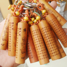 ��ľ�A��ӡ�½���耳׿��Ľ����齛���ֽ�������������15mmֱ��
