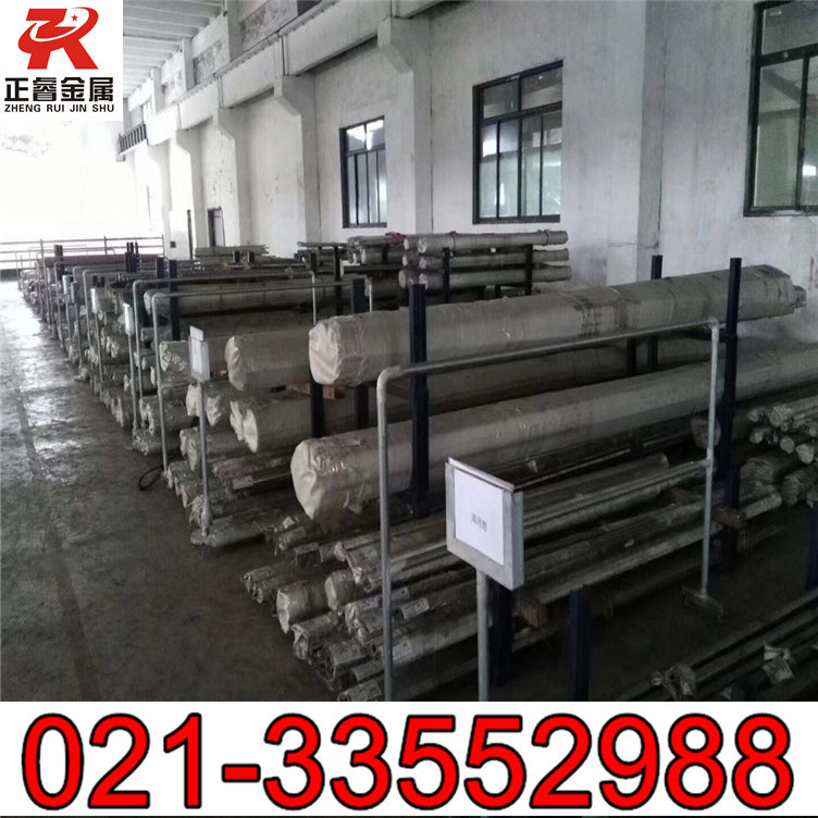 正睿供应1J16耐蚀软磁合金棒 圆棒 光圆 防锈软磁合金棒