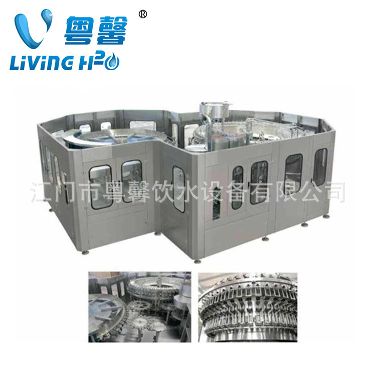 矿泉水生产线灌装机械设备 含气饮料灌装生产线设备全套 调配前置