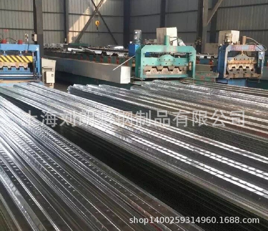 上海厂家供应各种楼承板 镀锌楼承板钢承板压型钢板质量好价格优