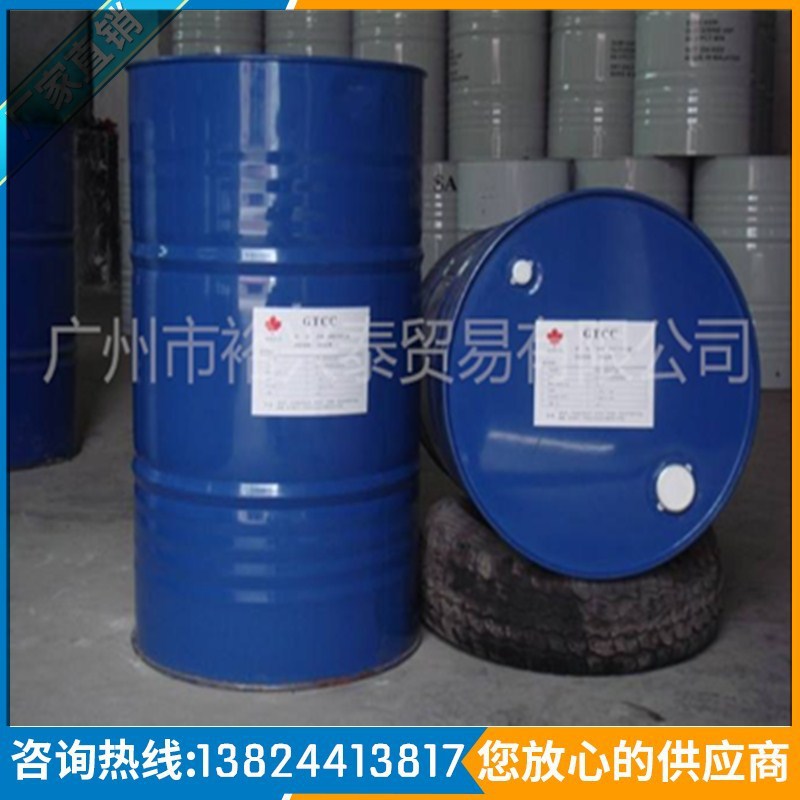 厂家批发供应脂肪醇聚氧乙烯醚 巴斯夫aeo-9乳化剂 表面活性剂