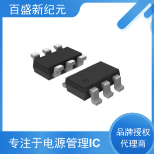 Agent BP3309 LED Constant Current Control IC New Original Large Quantity and Excellent Price