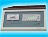 密封测试仪/密封检测仪　型号：HF/XRM-3