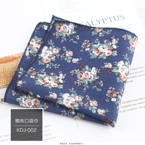 Pocket handkerchief cotton floral men's handkerchief clothing accessories casual floral men's printed pocket handkerchief wholesale
