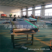 ʳƷ�þW��ݔ�͙C �Ԅӻ����P䓾W��ݔ�;� ������ϴ���xݔ�͙C