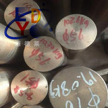 C17500����~�� ģ�ߌ�����~��QBe2.0 ��ĥ��~�� �懺Ͻ��~��