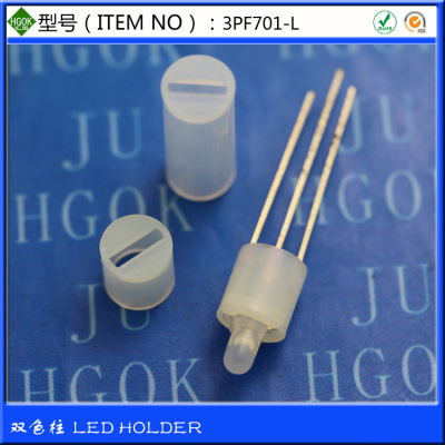 HGOK Brand Thermal Resistance LED Two color columnar nylon 3P701 × 3~18mmLED Spacers