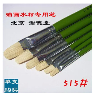 �x����515�G�U�i���ͮ��P �ͮ����鿵����L�Uˮ�۹P��ϩ���P��֧