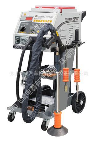 汽车外形修复机FY-8000珠海飞鹰 钣金设备【广东亿成公司】