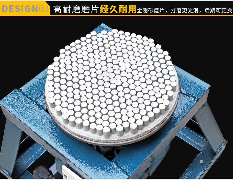 古玉磨底机新_05.jpg