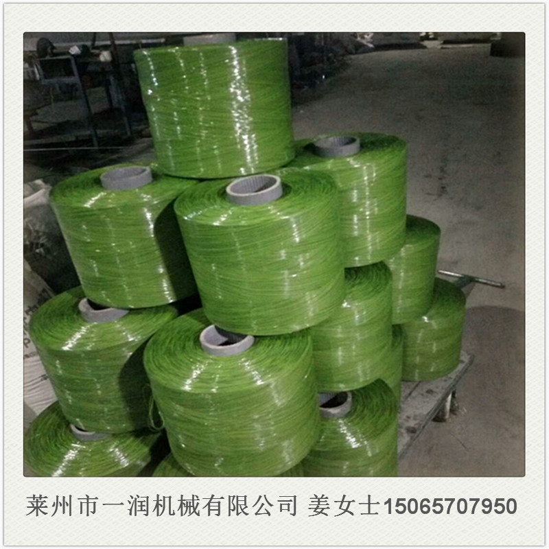 塑料扁丝密目网拉丝机 围栏草坪丝拉丝机器 防尘网遮阳网拉丝机组