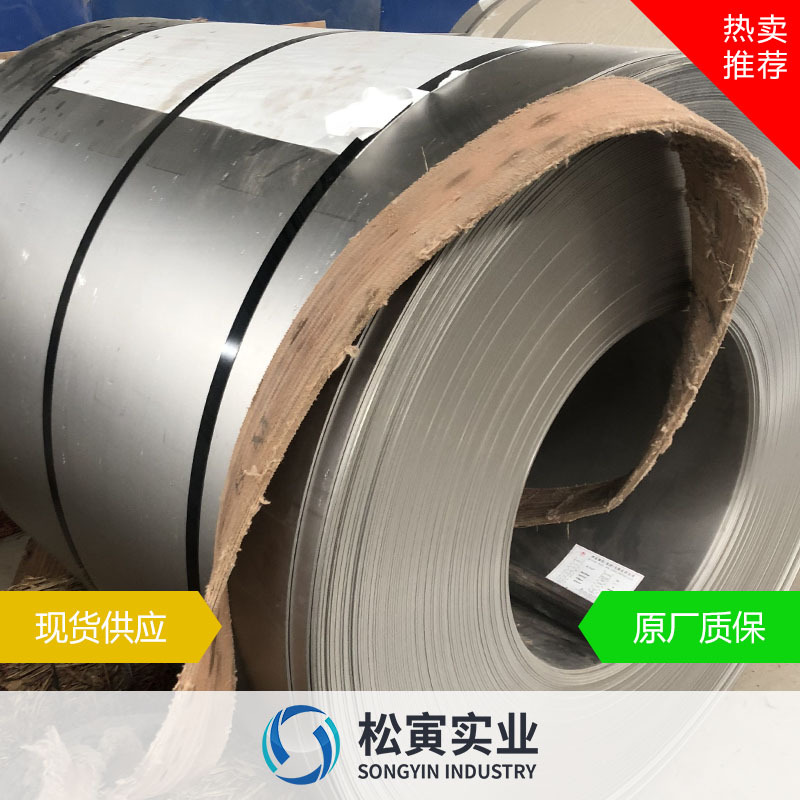 Gr1钛合金板 GR1钛带  耐腐蚀纯钛板 可切割零售 品质保证 厂家