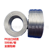 PE����ʳƷ������ ���z���z 500�װ��]  ͸�����z ����