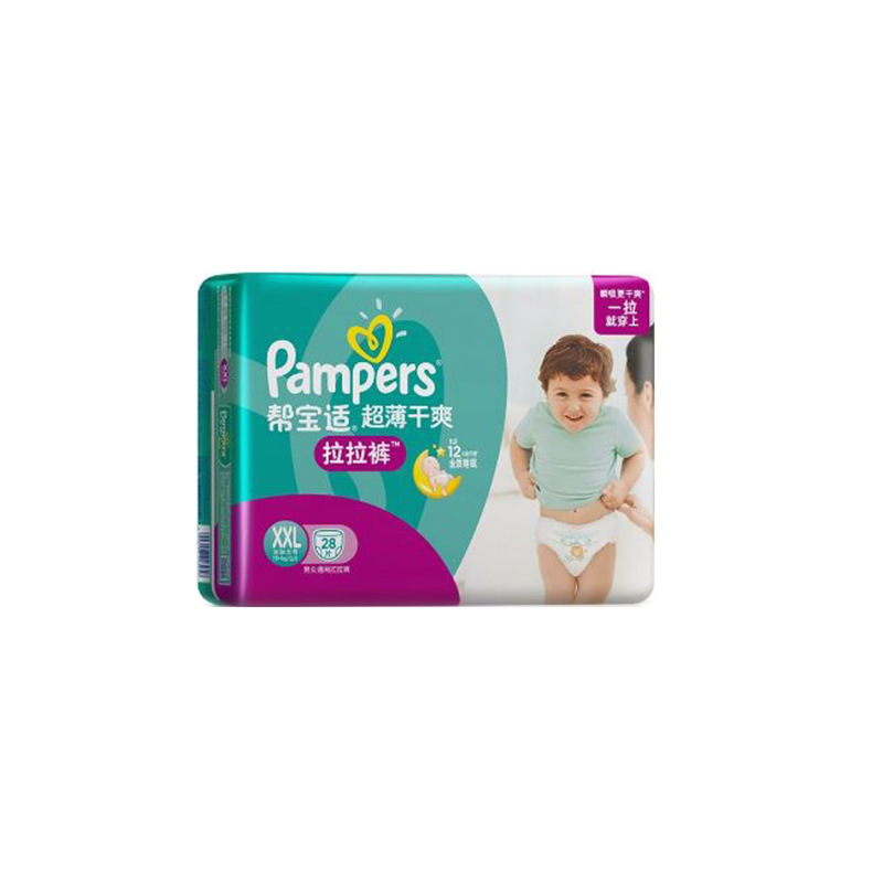 Pampers Ultra Thin Dry Baby Diapers Men And Women Baby Diapers Universal Models Large Size Breathable Pull Up Pants Zoppah Com Zoppah Online