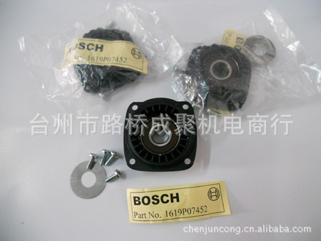 原装BOSCH博世GWS7-100 轴承座 6-100齿轮箱盖 端盖 轴承凸缘通用