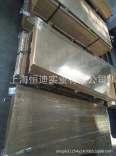 �S��ֱ�NHFE59-1-1�F�S�~��GCuZn39ALFeMn�F�S�~�� �S�~��