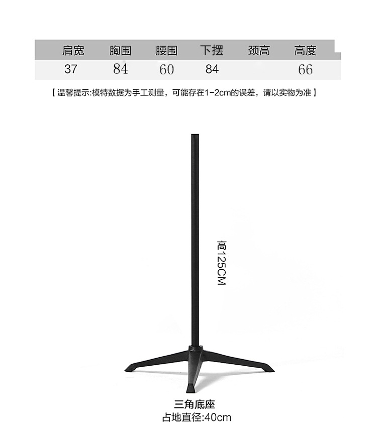 模特_08.jpg