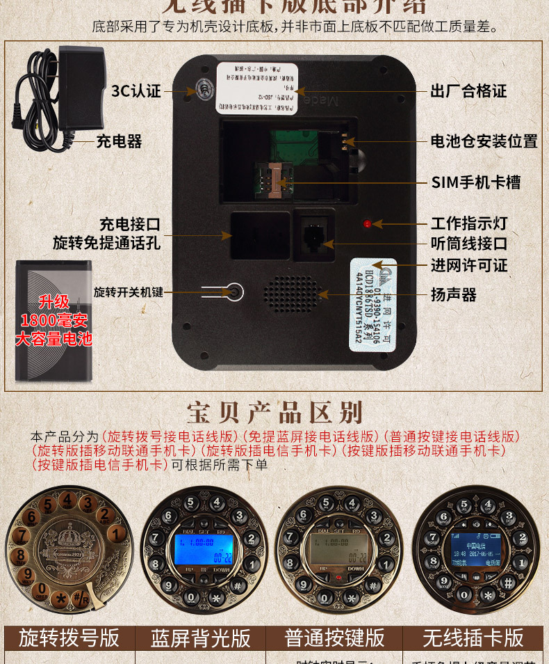 Подробности page_10.jpg