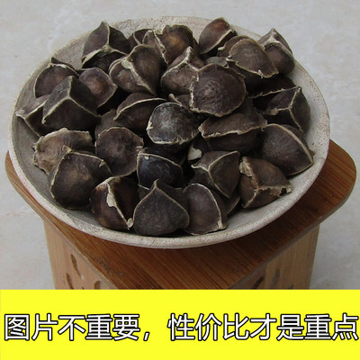 辣木籽廠家特價大貨批發印度非洲尼日利亞去邊大中小各型號辣木籽