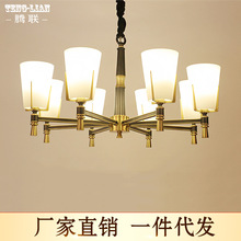 现代简约全铜吊灯美式大气客厅卧室灯纯铜餐厅大厅书房灯饰灯具