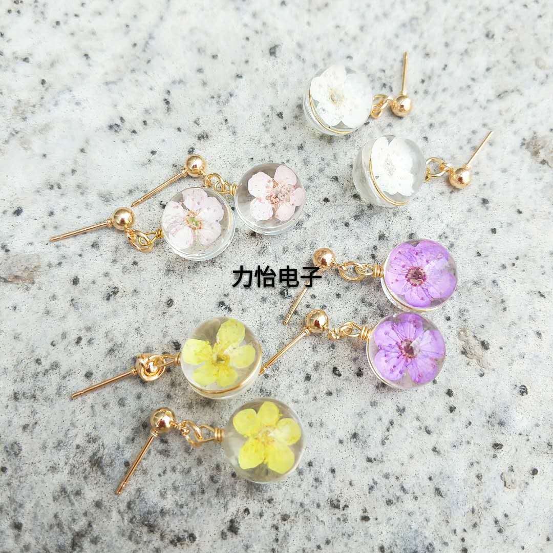 微信图片_20180511230517