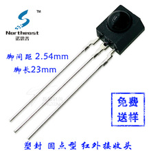 �����W�����t������^JT0038K���չܵ͹��ĈA�c�t���b�ؽ����^