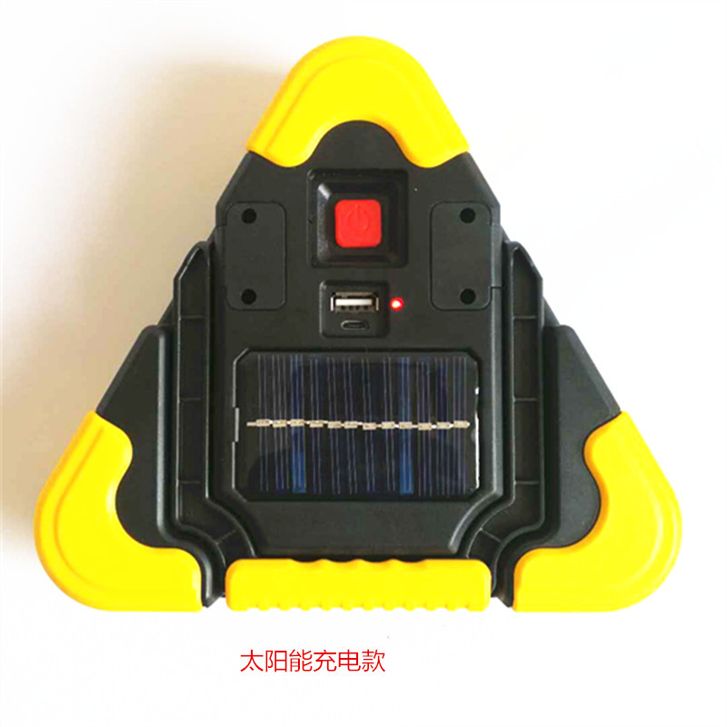 423700011271537586_副本