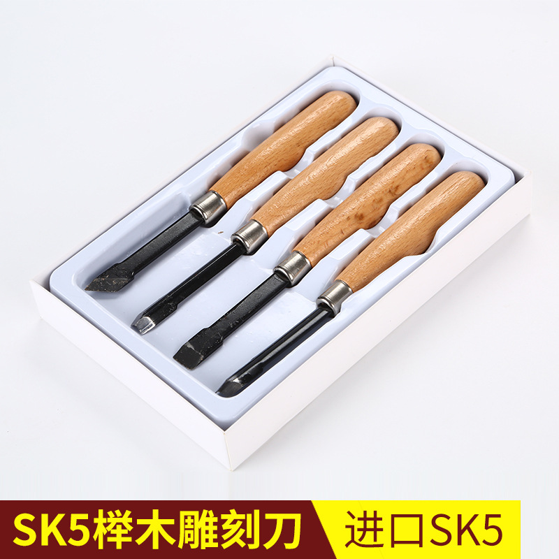 Carved durable knife