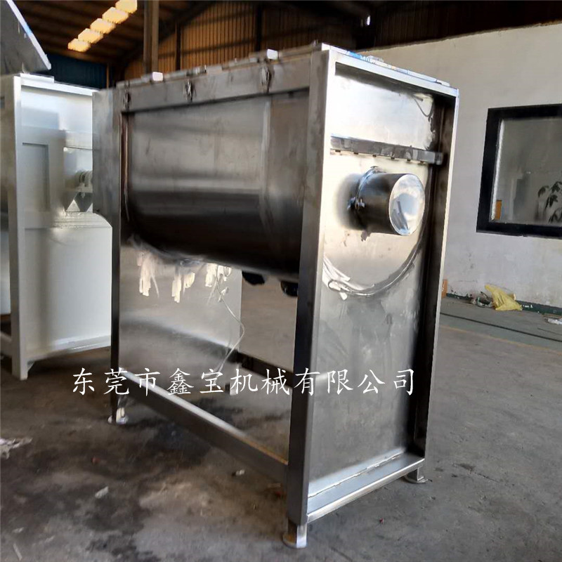 广州304不锈钢卧式食品搅拌机 调味料粉体搅拌机 混合机厂家直销