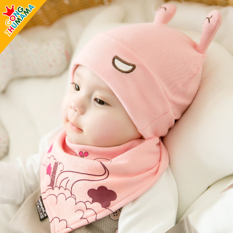 春秋款宝宝胎帽纯棉舒适刚出生婴儿套头帽0-12个月卡通帽子口水巾