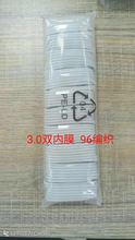 ֙C mOiPhone5 6 7 USBͨó늾l