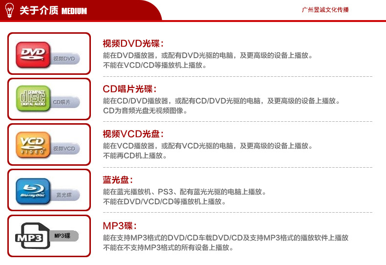 TB2CeeGcXXXXXaaXpXXXXXXXXXX-24