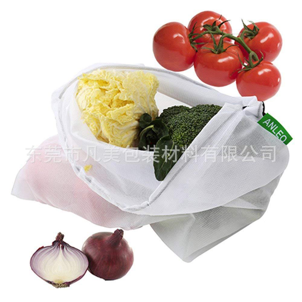 厂家现货供应水果蔬菜束口网袋 1个起批抽拉绳网布袋六角网洗衣袋