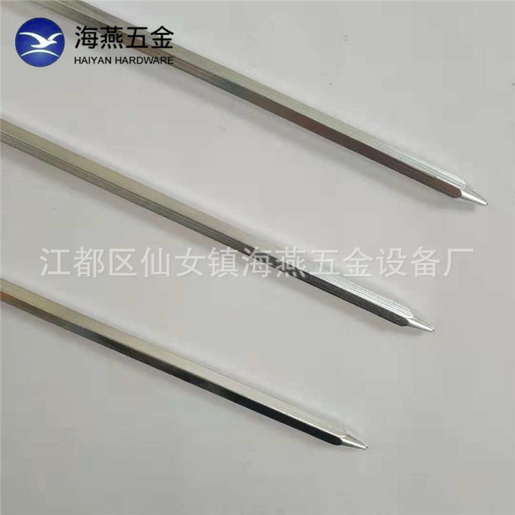 微信图片_20181031134320