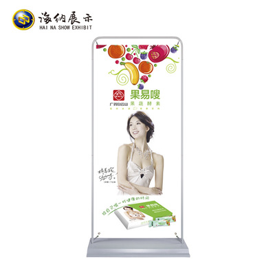 門型展架 鐵門型展架 注水門型展架 便攜式折疊門型展架 海報制作