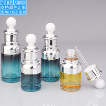 精油瓶玻璃胶头滴管瓶原液精华素瓶子美容院化妆空瓶40ml30ml20ml