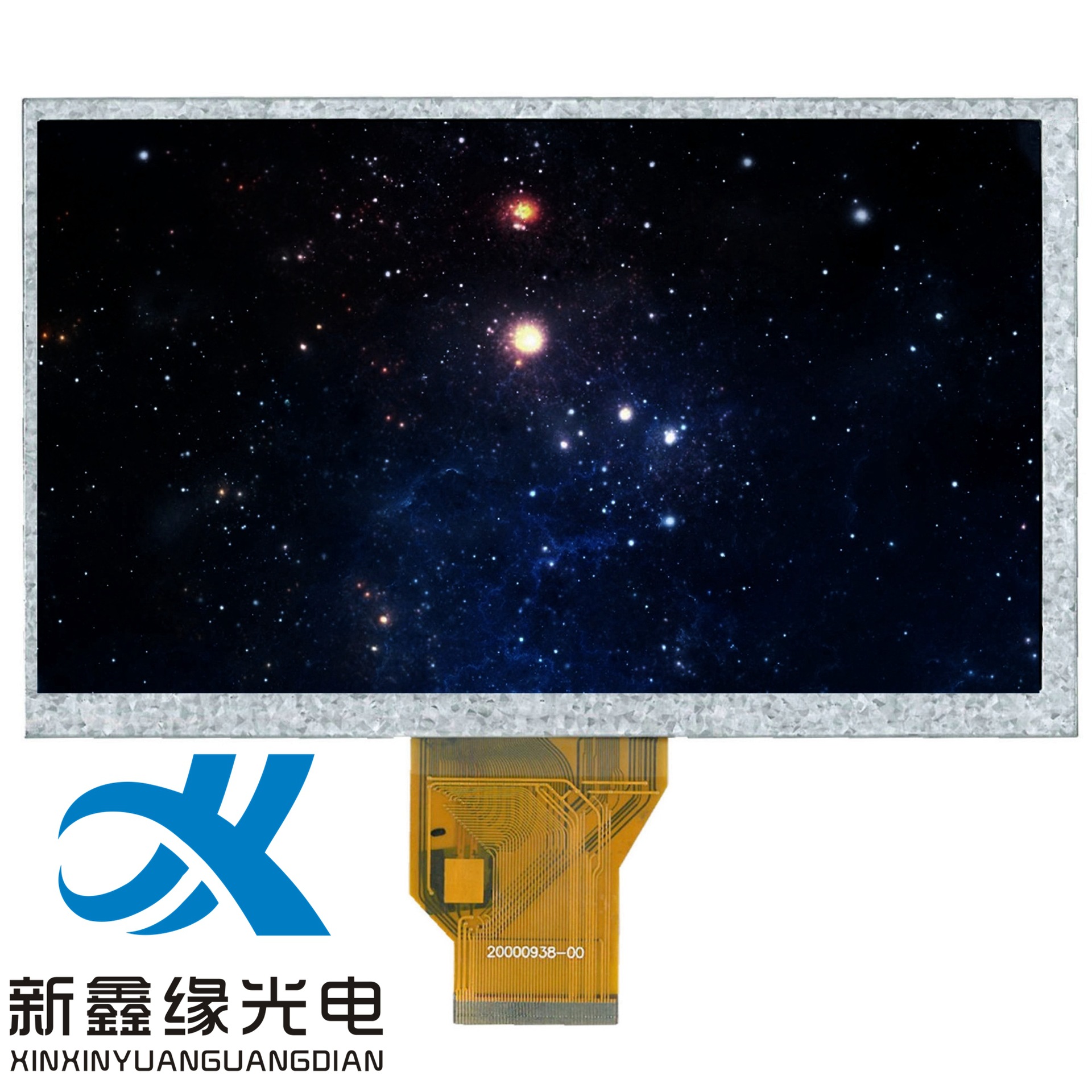 群创AT070TN90/TN92 短排线组装液晶屏 3.5mm厚度 超薄 高亮 TN92