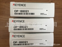 �F؛OP-88021ȫ��ԭ�b��Ʒ����ʿ���b֧��LRWϵ��