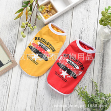 HONGHONGPETӡĹb· ̩ϱ܃_СȮl