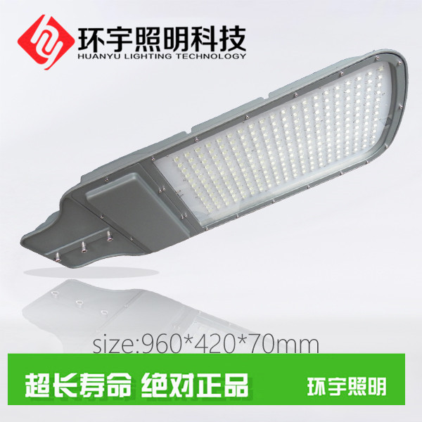 Washboard street lamp 48CM LED outdoors engineering Dedicated Energy saving through technology Manufactor Zero profit sale