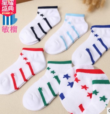 五星船袜