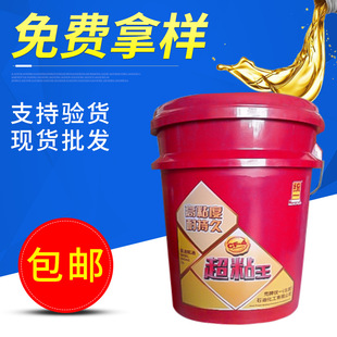 �yһ��ճ�����͙C��CF-4 20W50��܇�l�әC�C�͝��������l�F؛